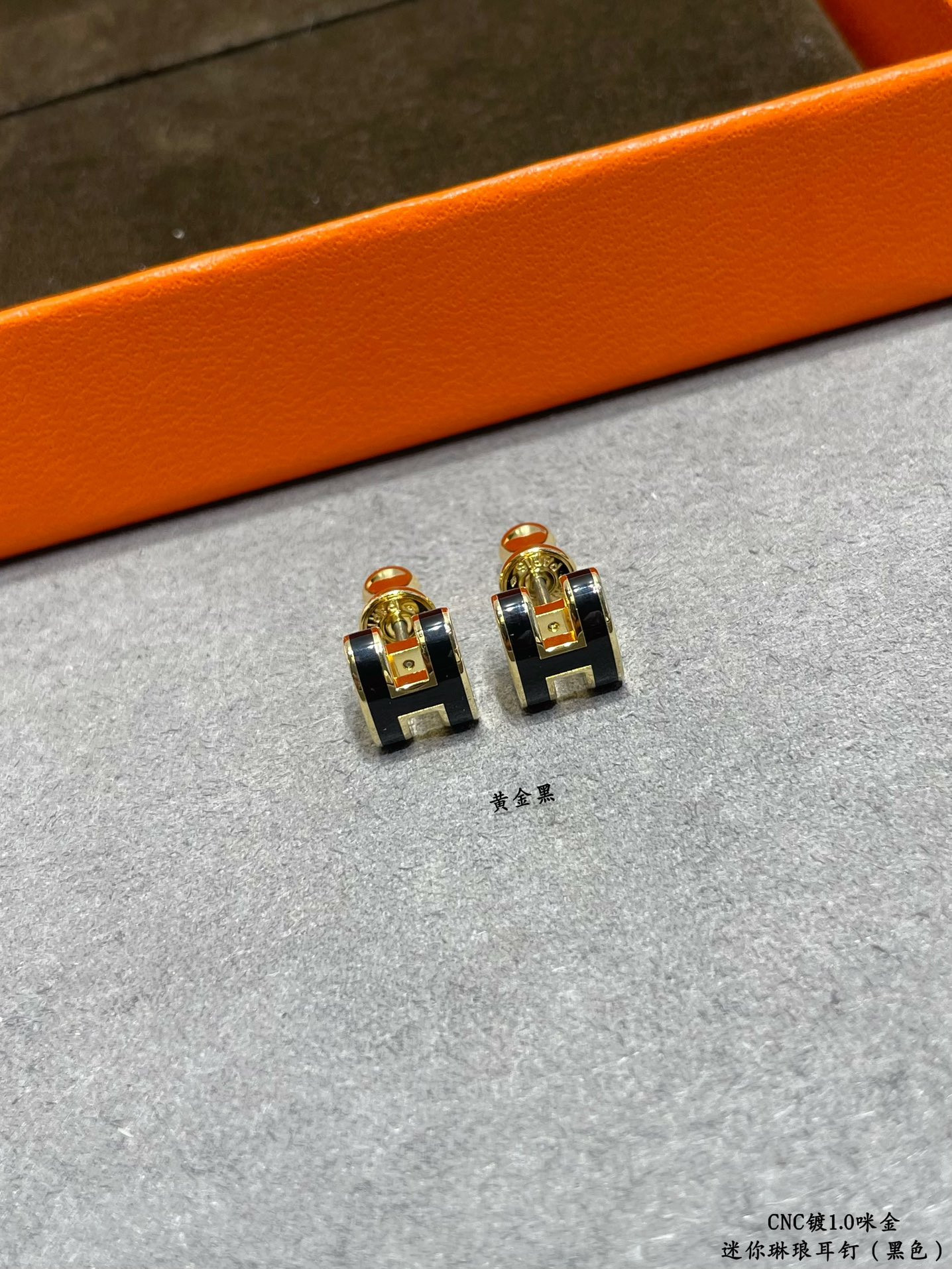 H**mes mini h linglong earrings