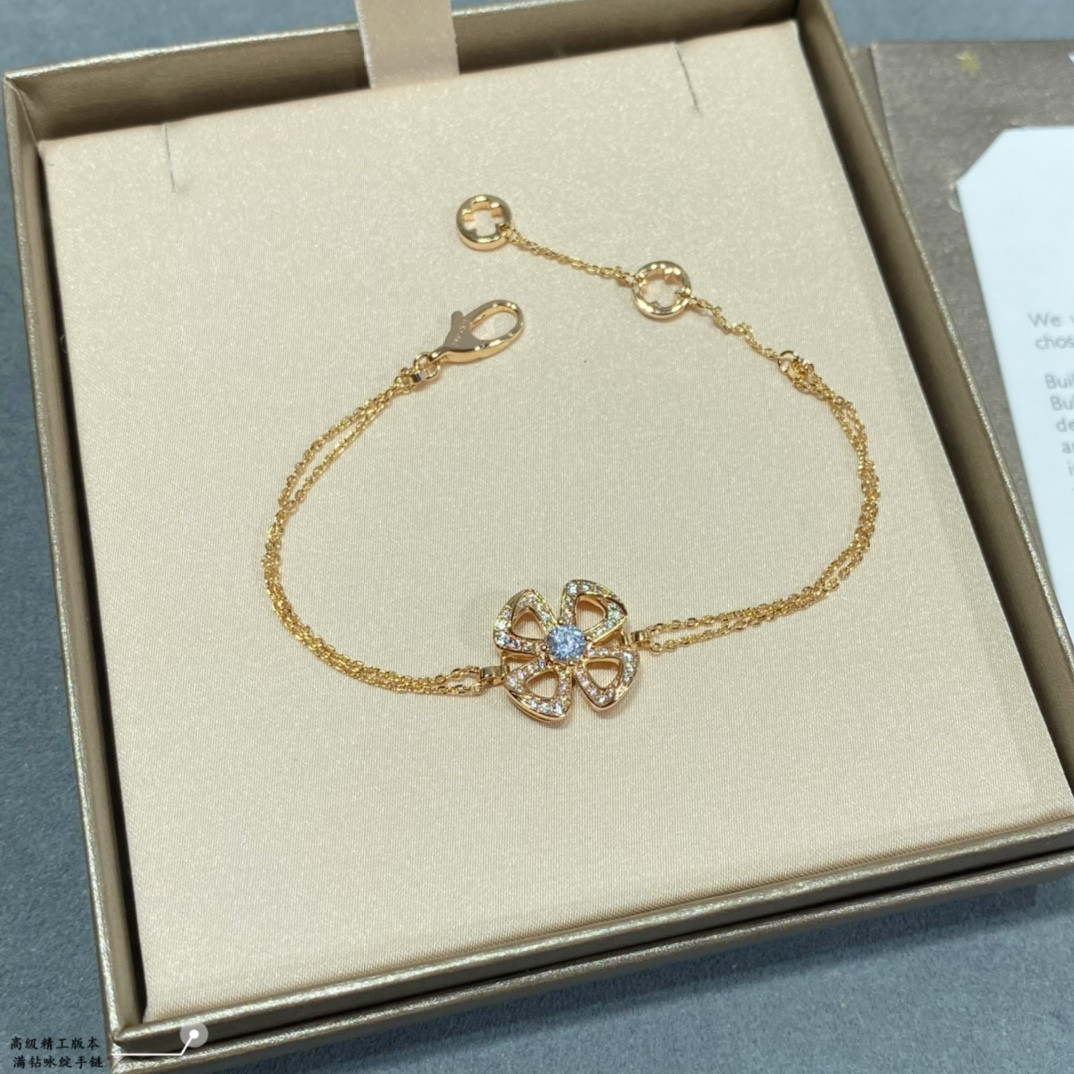 B*l*ai bracelet