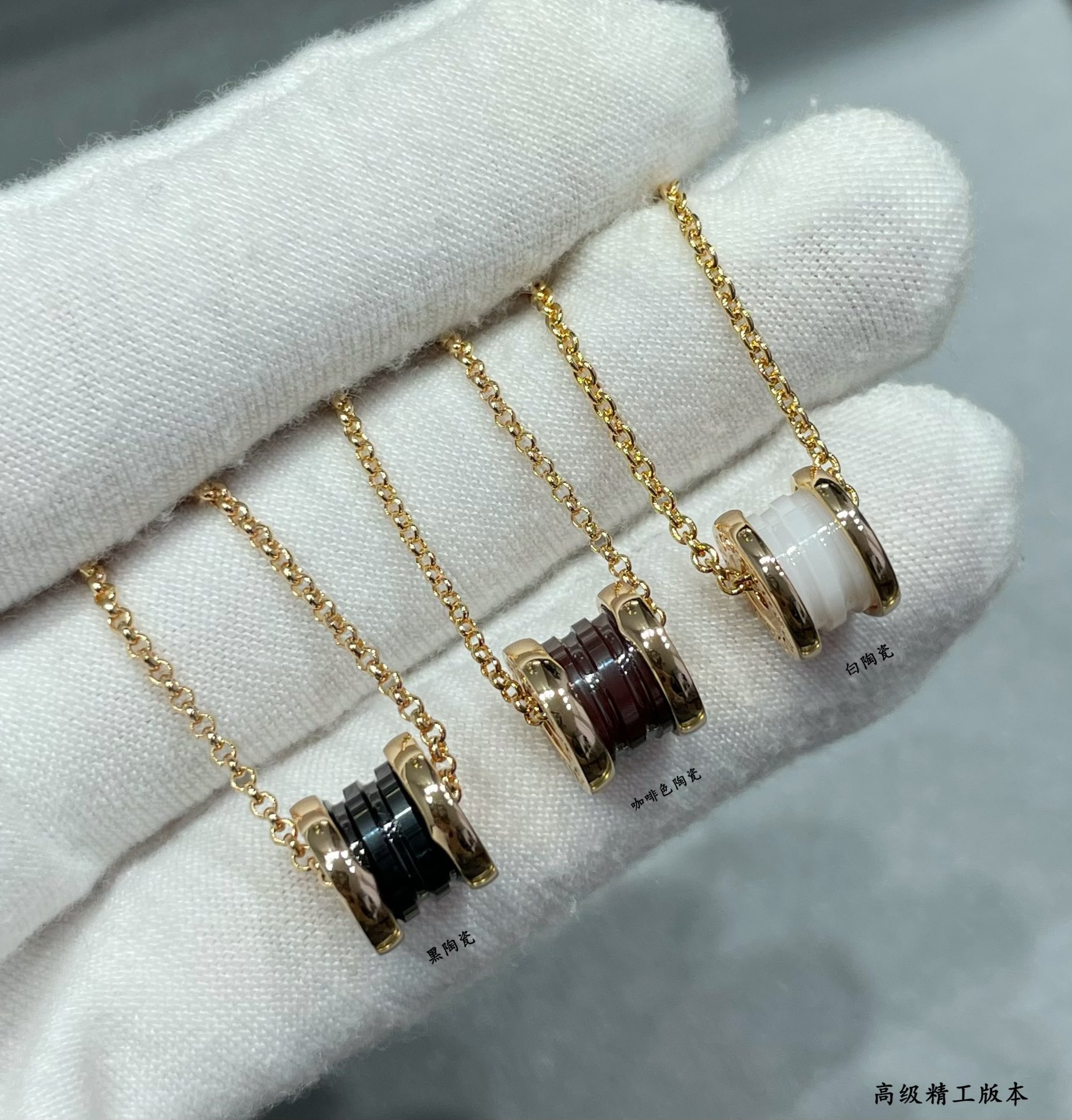 B*l*ai small ceramic necklace