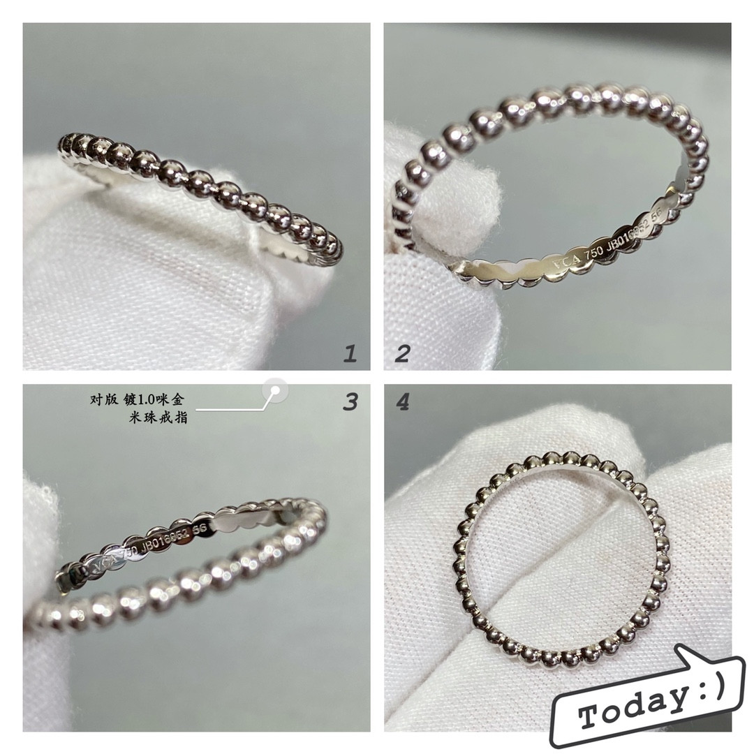 V*N CL*F & arpels rice bead ring