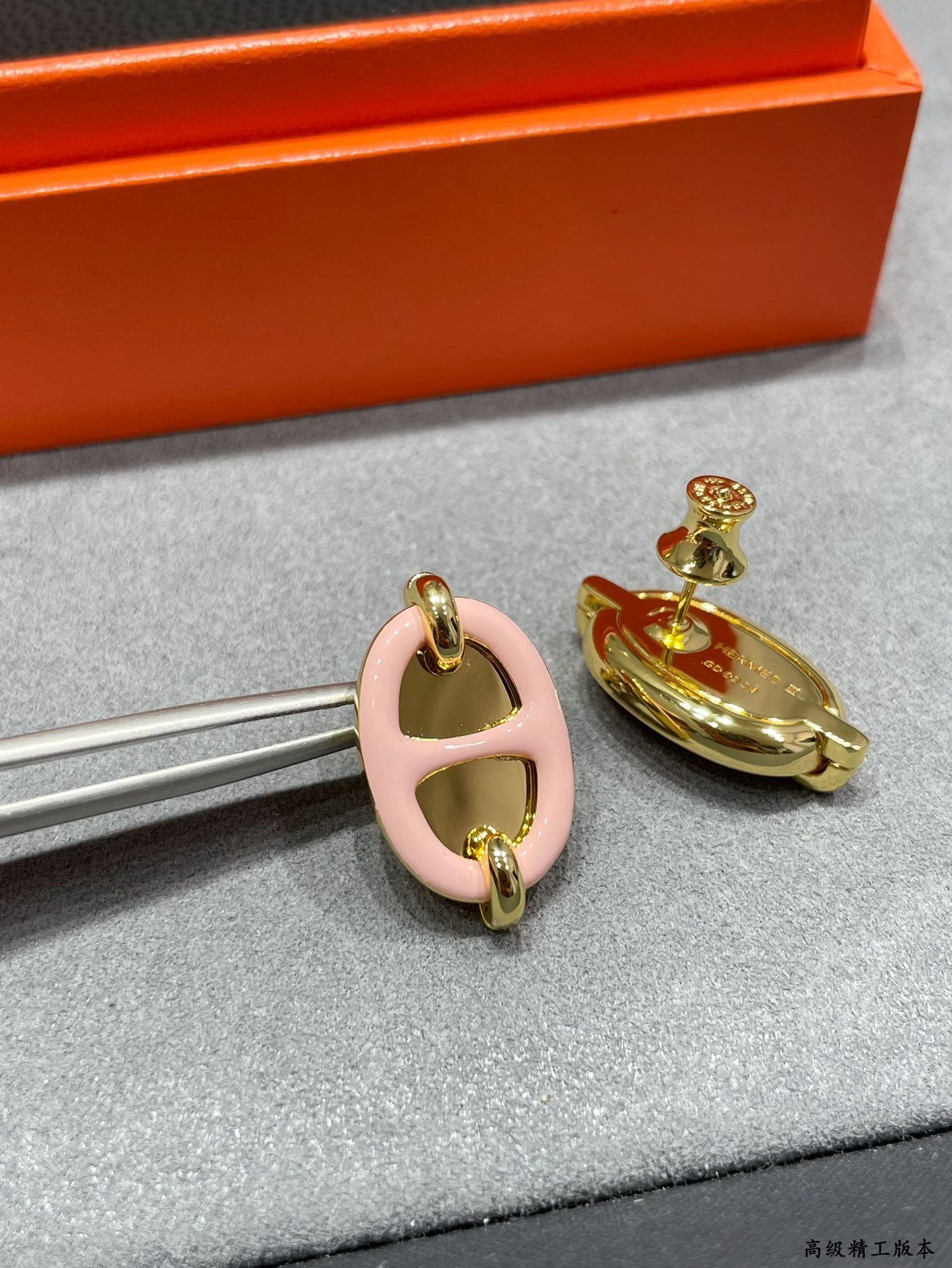 H**mes mini maillon earrings