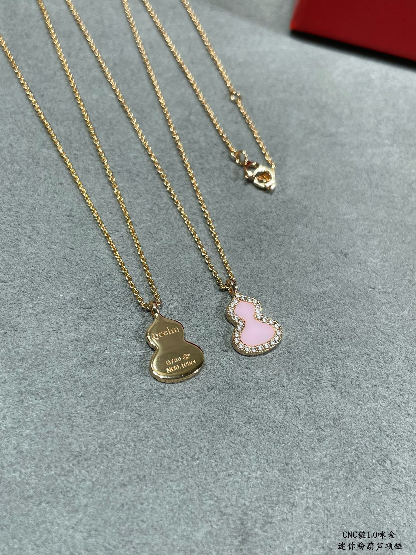 Qee1in mini gourd necklace
