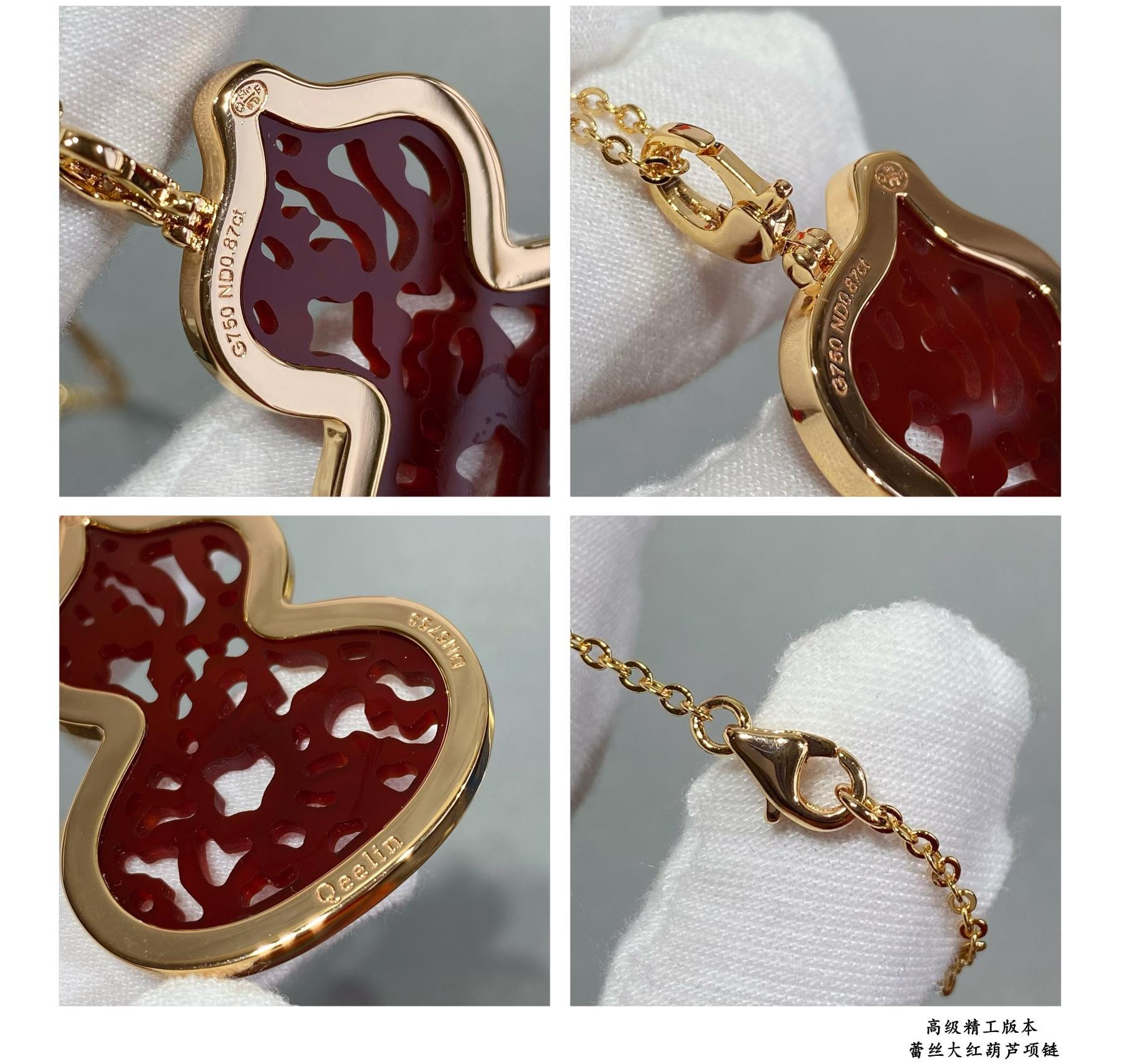 Qee1in large hollow gourd necklace