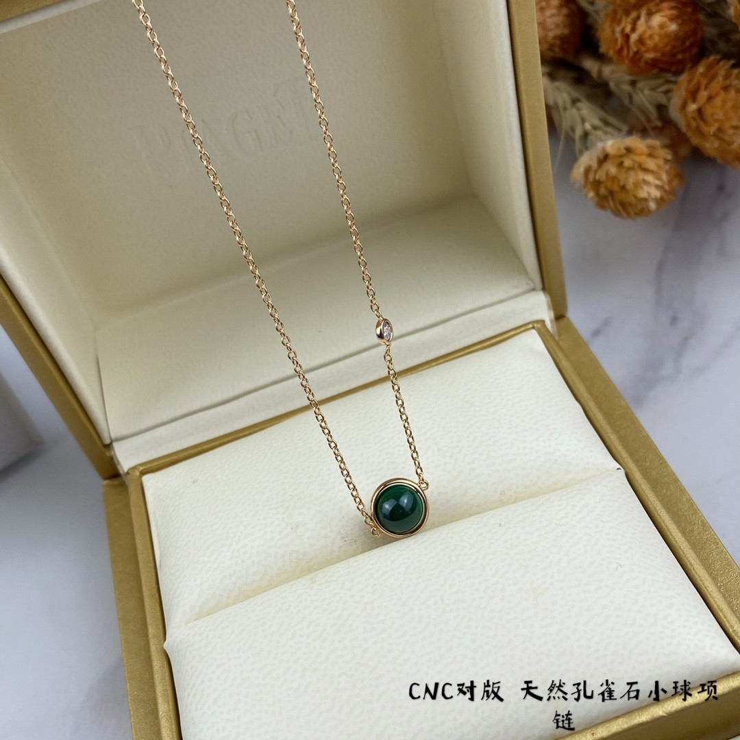 P1aget small ball necklace