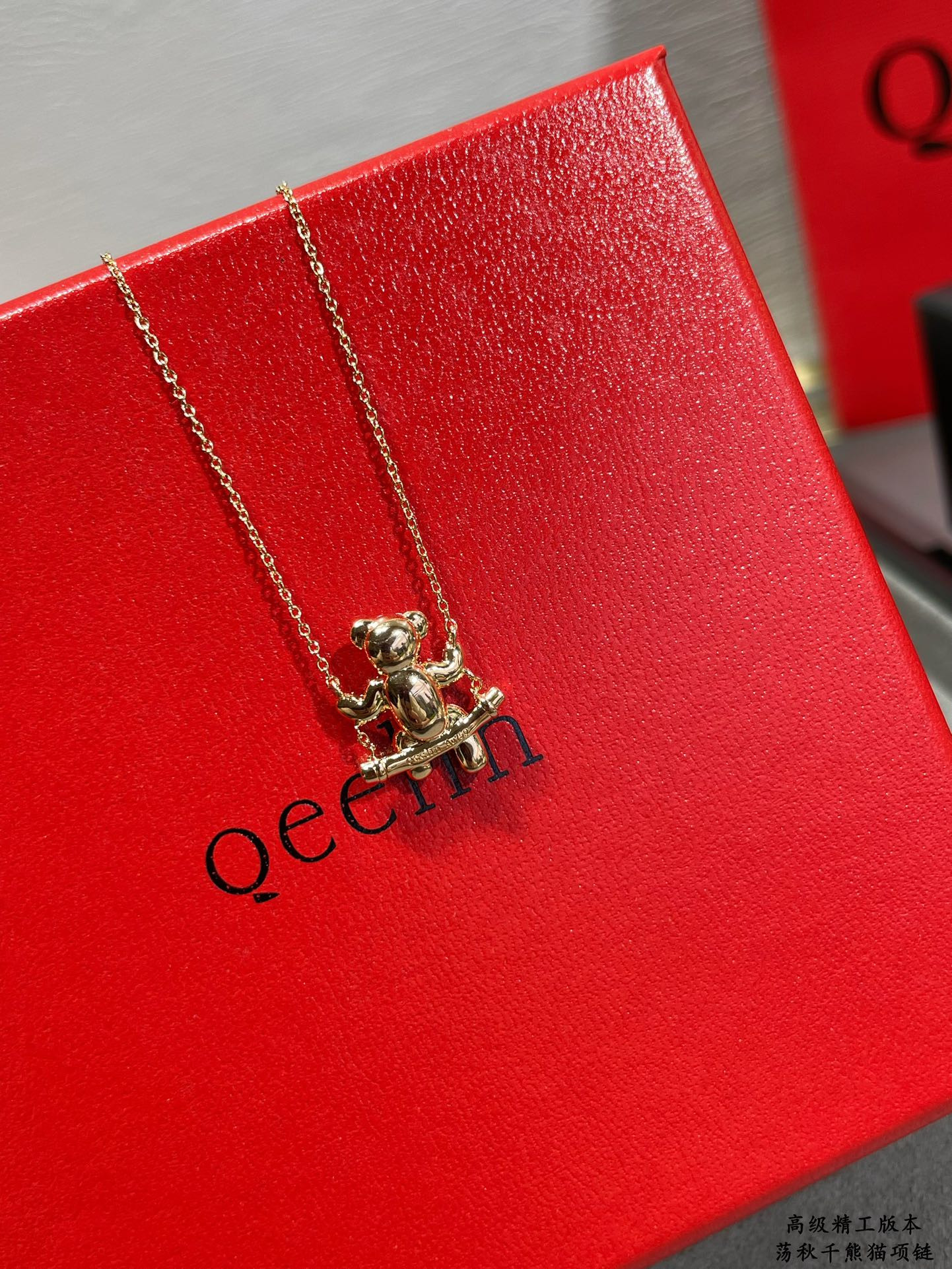 Qee1in swinging panda necklace