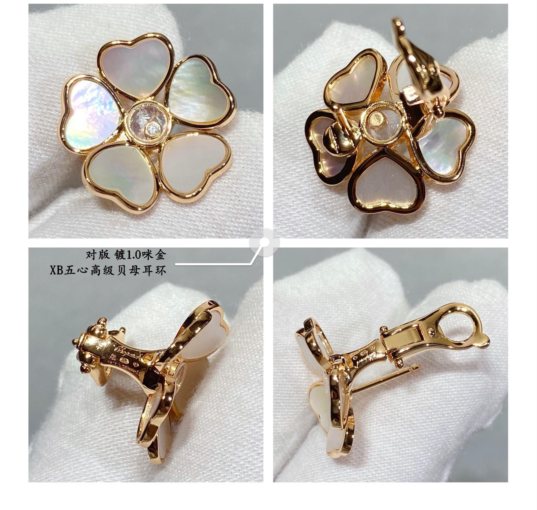 Ch0pard five he**ts mother-of-pearl earrings