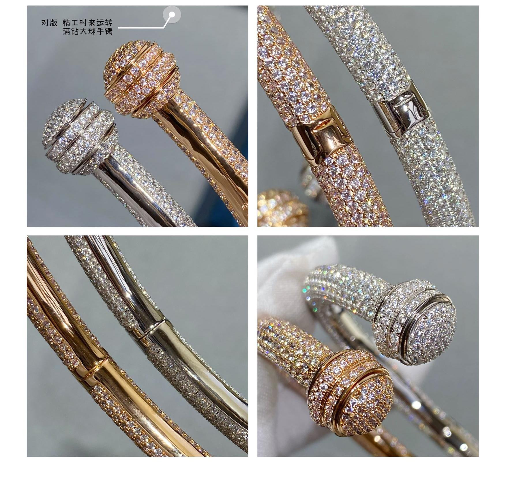 P1aget fully di*m*nd-encrusted large ball bracelet
