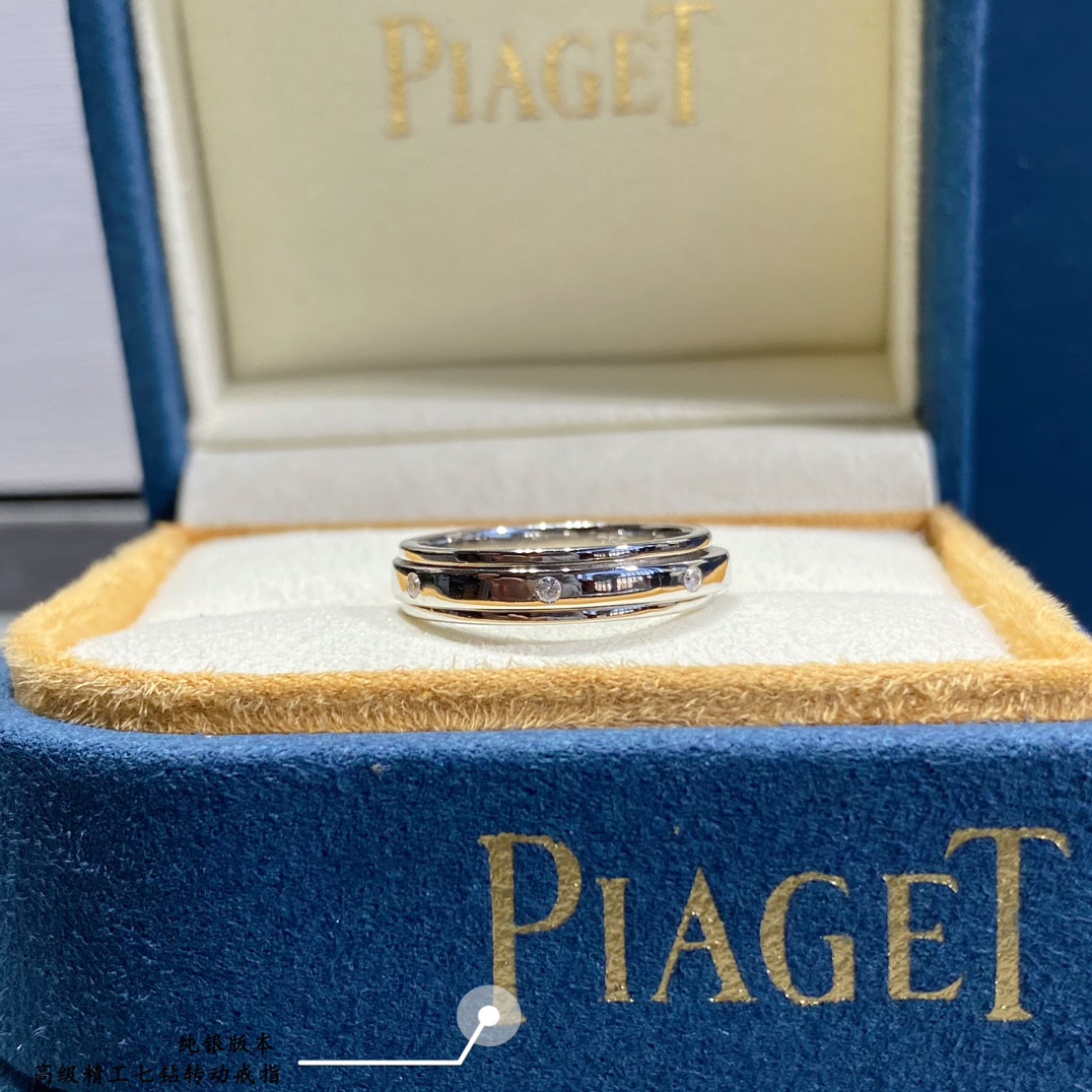 P1aget seven-di*m*nd rotating ring