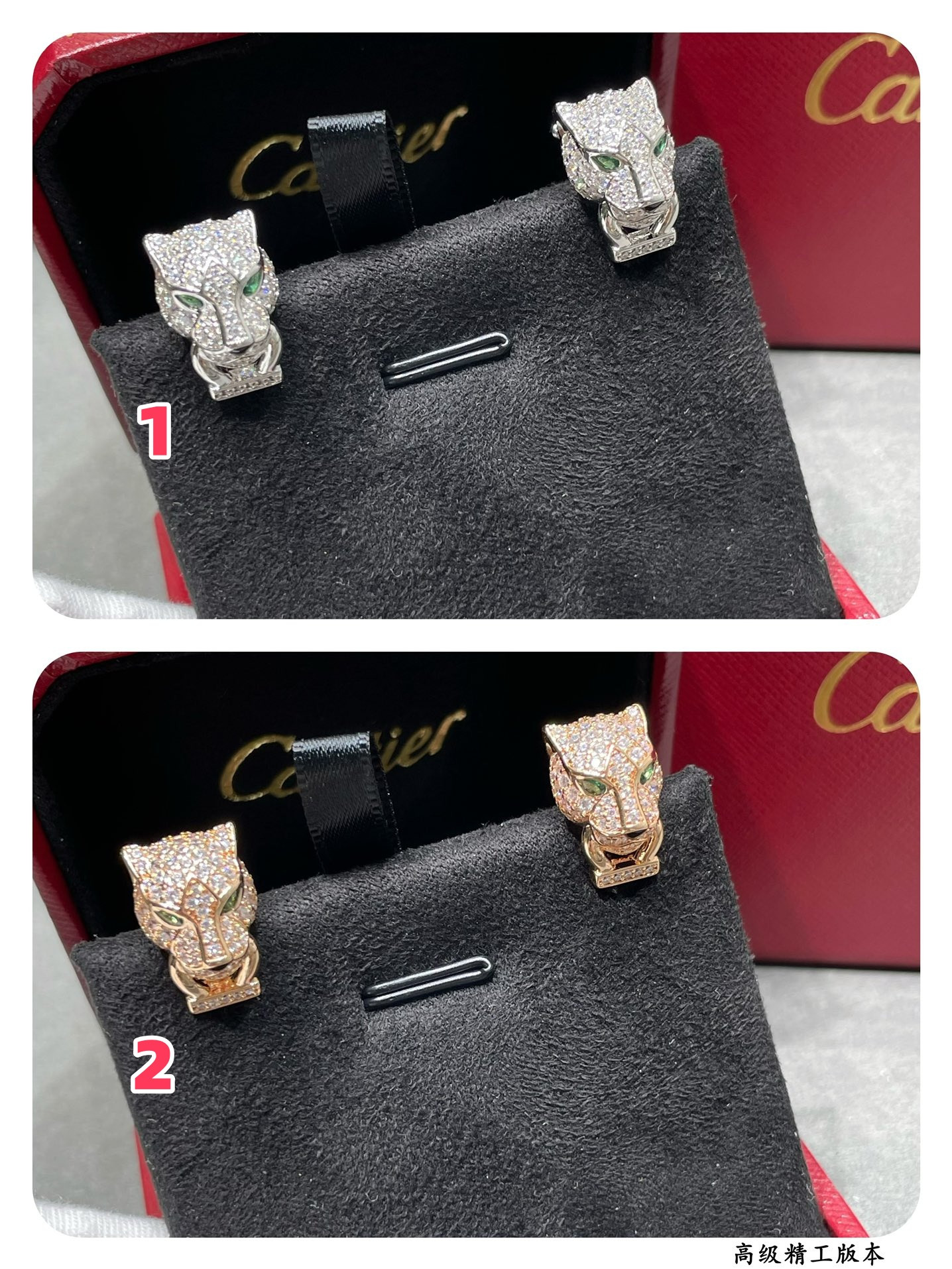 Ca*t*er leopard head earrings