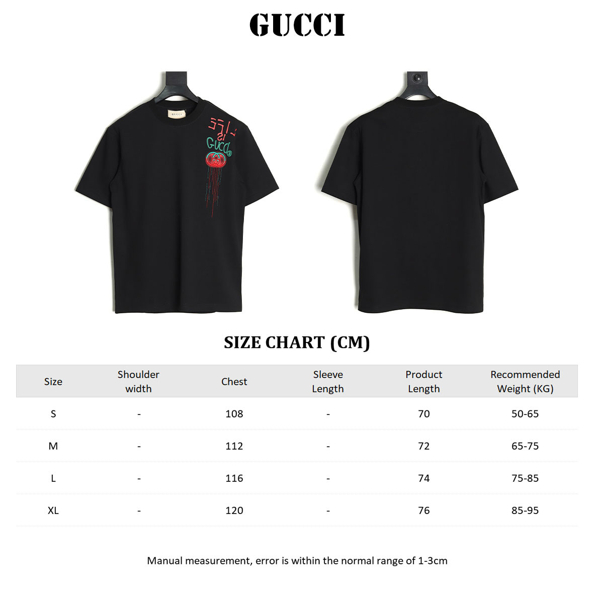 G*u*i 25ss short-sleeved t-shirt