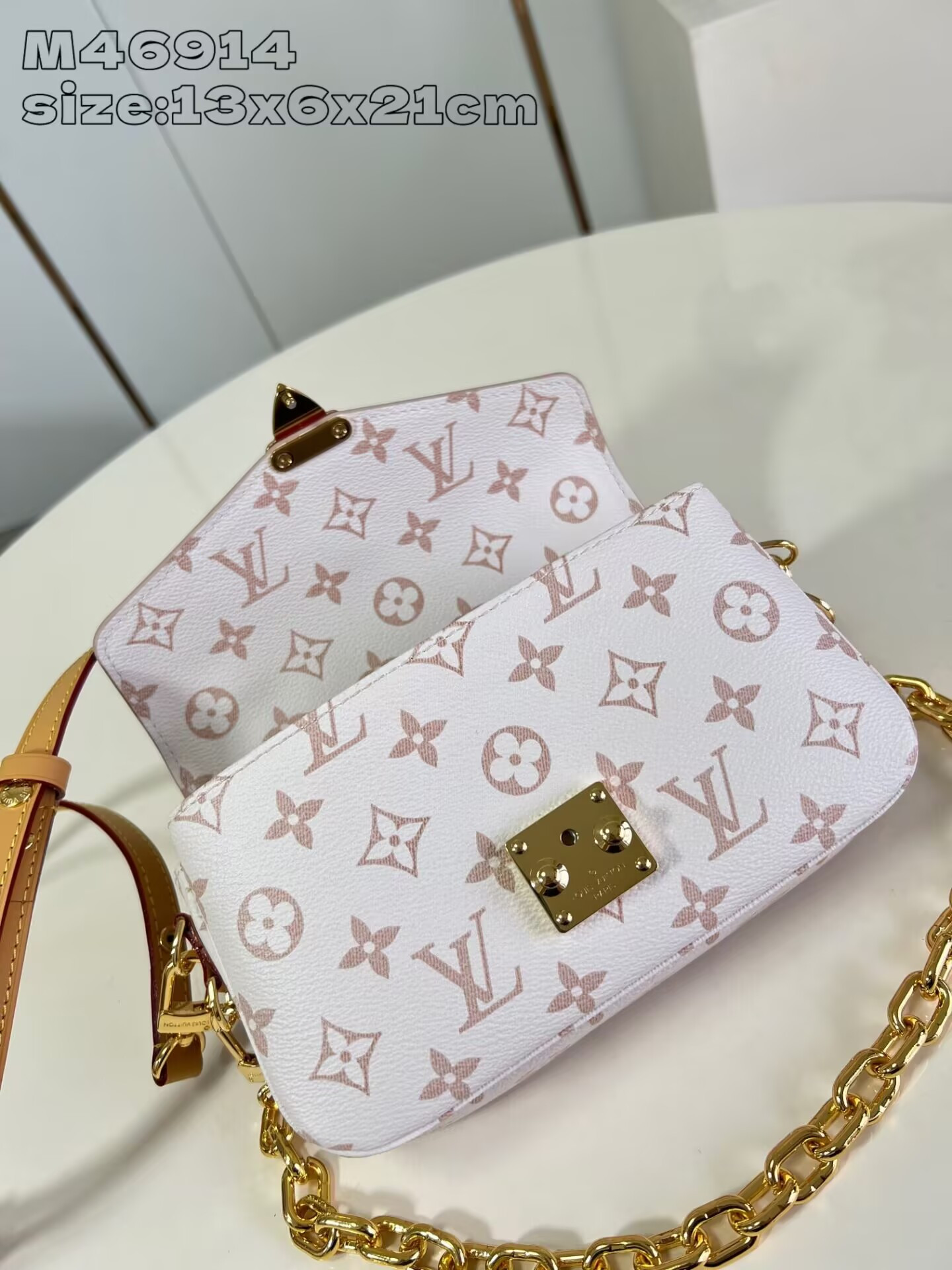 LV Pochette Métis East West M46914 13x4x21cm