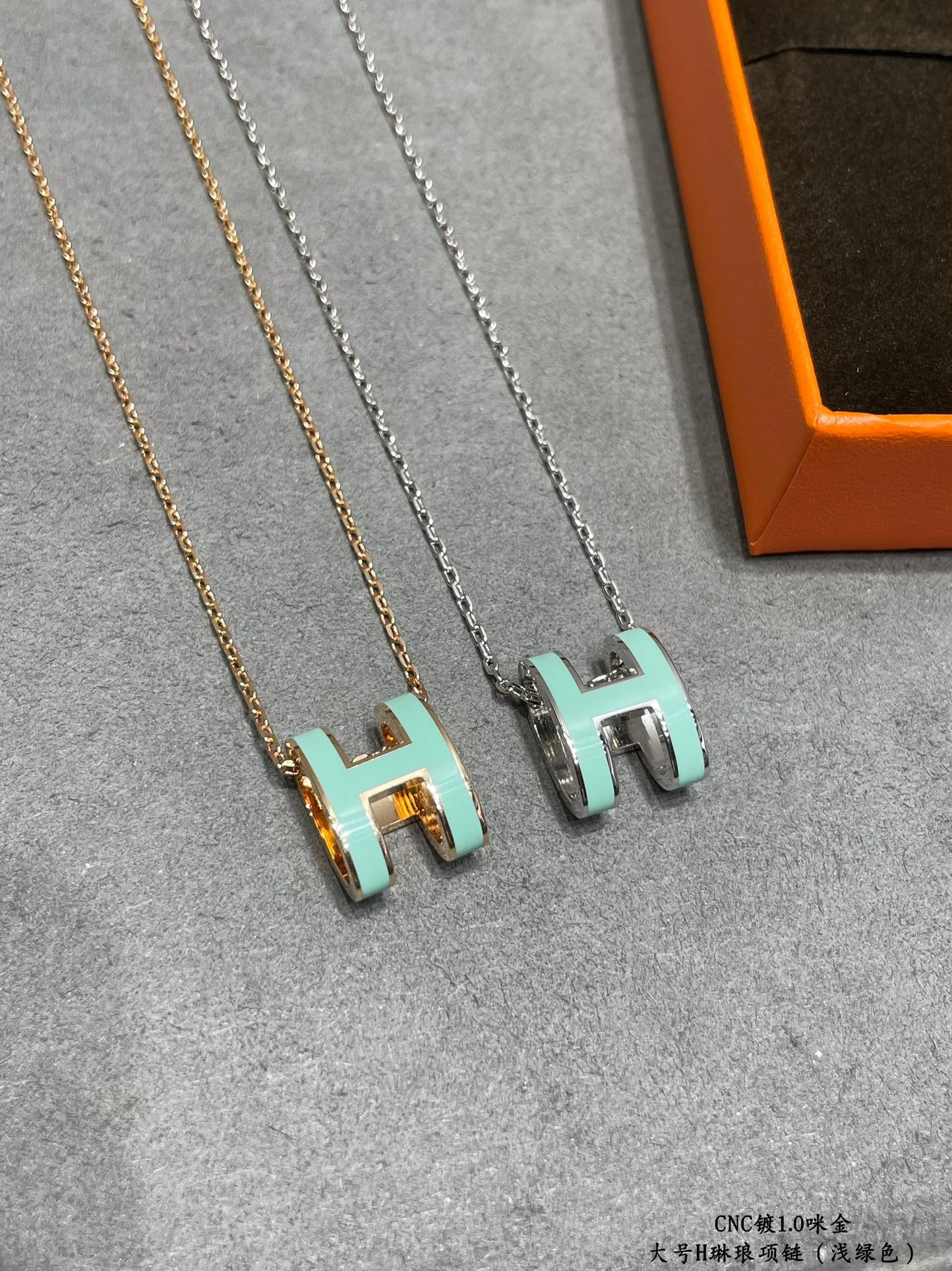 H**mes grand h linglong necklace