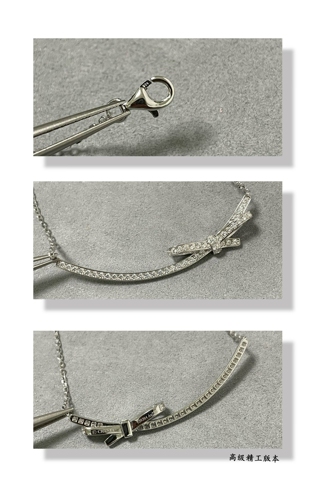 Ch*el bow tie necklace