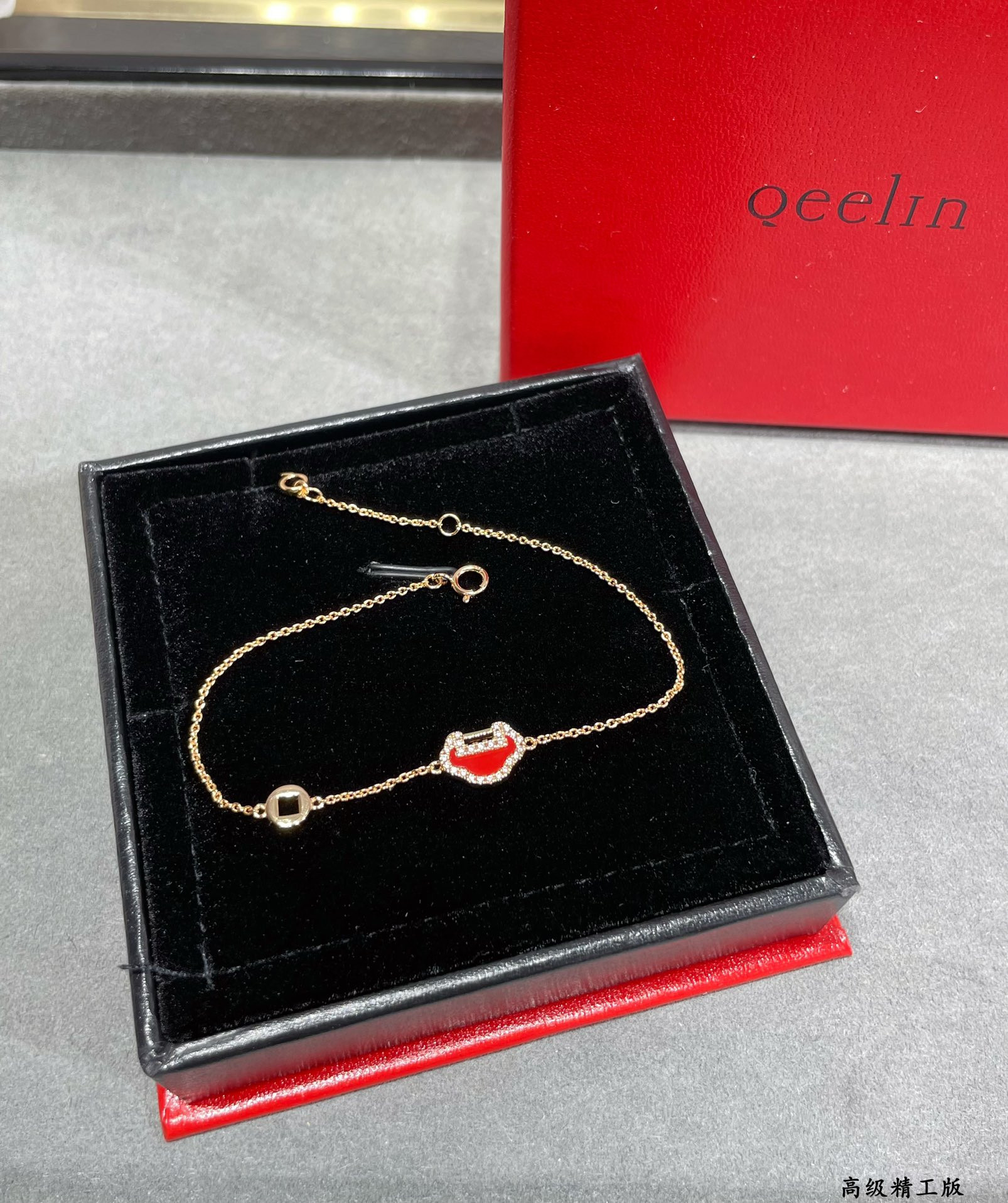Qee1in mini ruyi bracelet