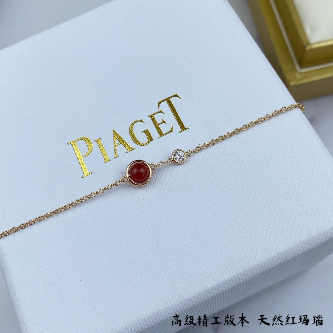P1aget small ball bracelet