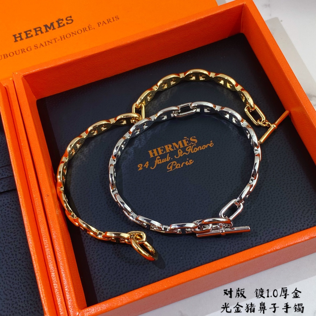 H**mes bracelet
