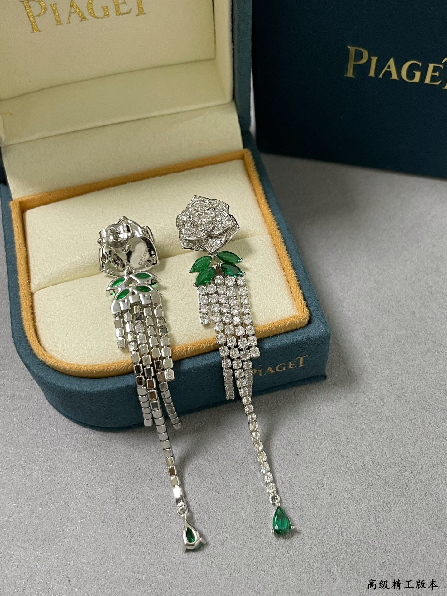 P1aget rose tassel earrings
