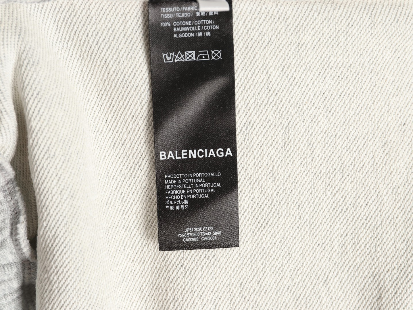 Ba*len*cia*ga pants