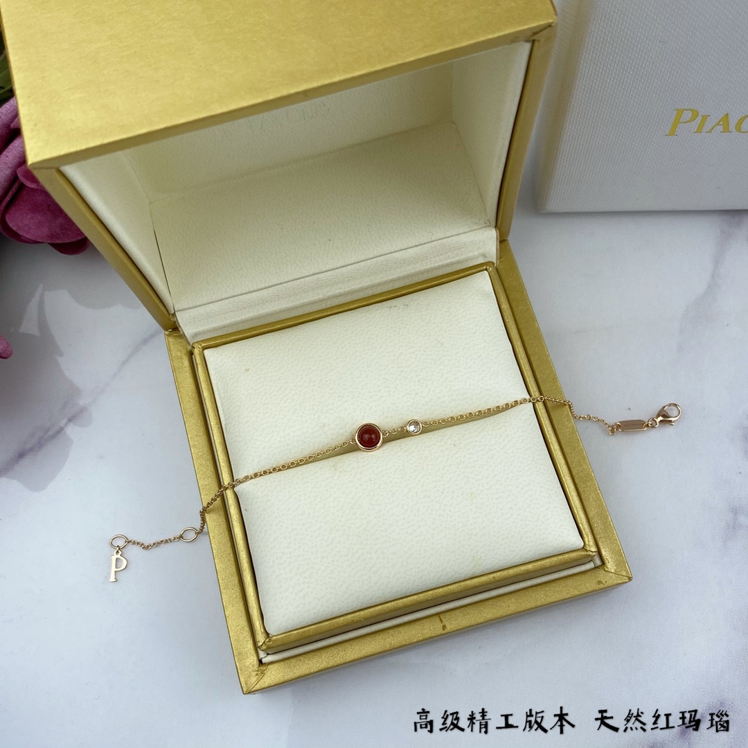 P1aget small ball bracelet