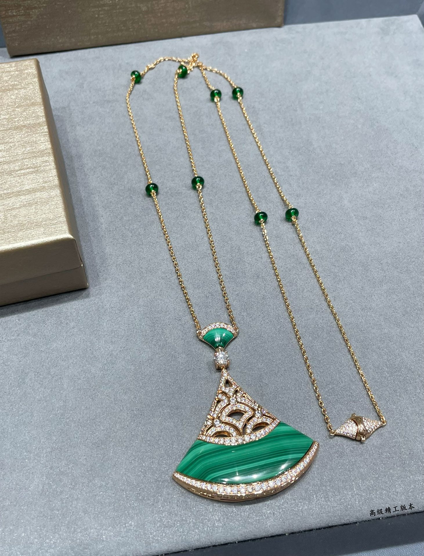 B*l*ai natural malachite extra large fan necklace
