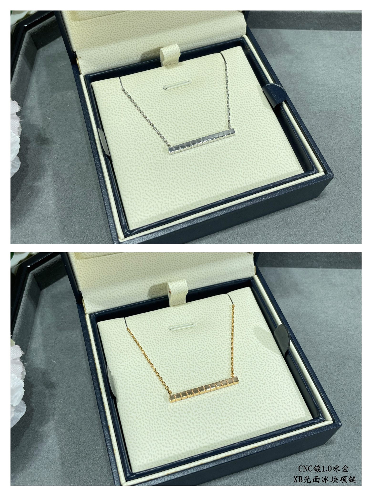Ch0pard smooth ice cube  necklace