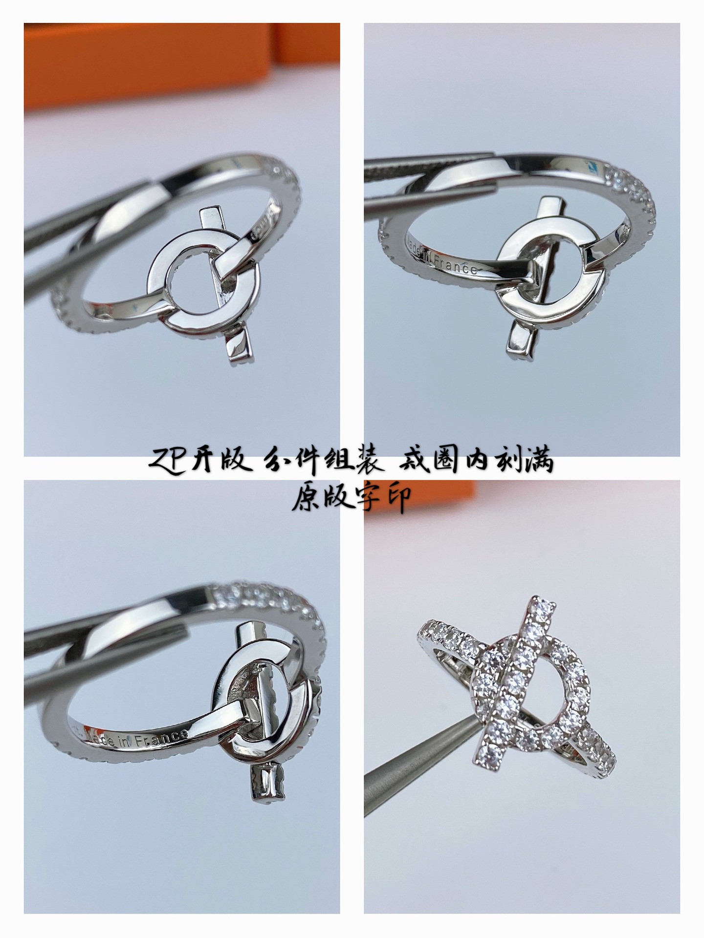 H**mes ot buckle full di*m*nd ring