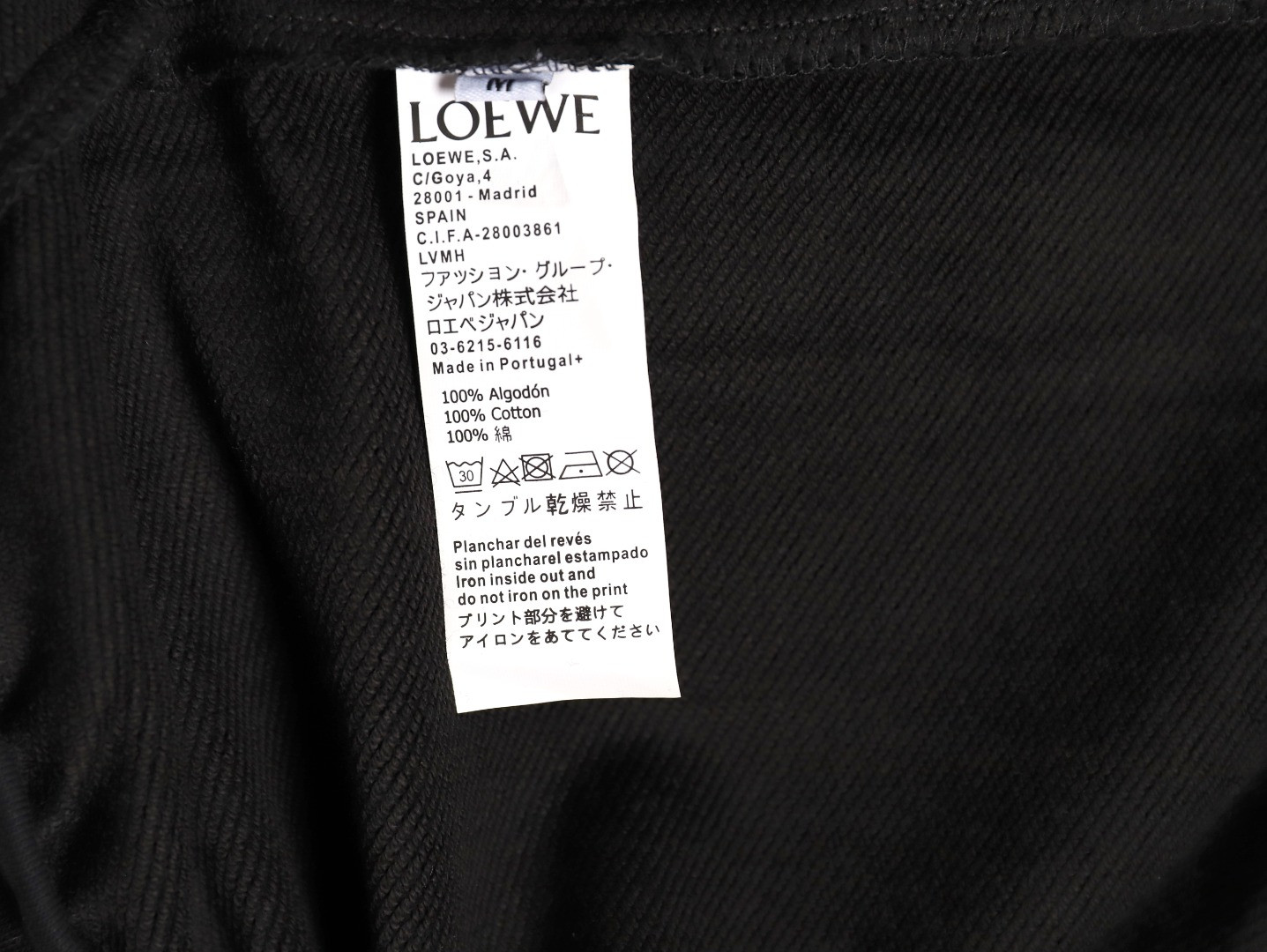 L0ew* shorts