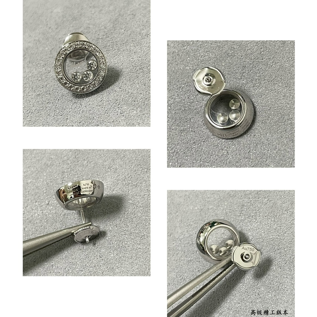 Ch0pard round di*m*nd earrings