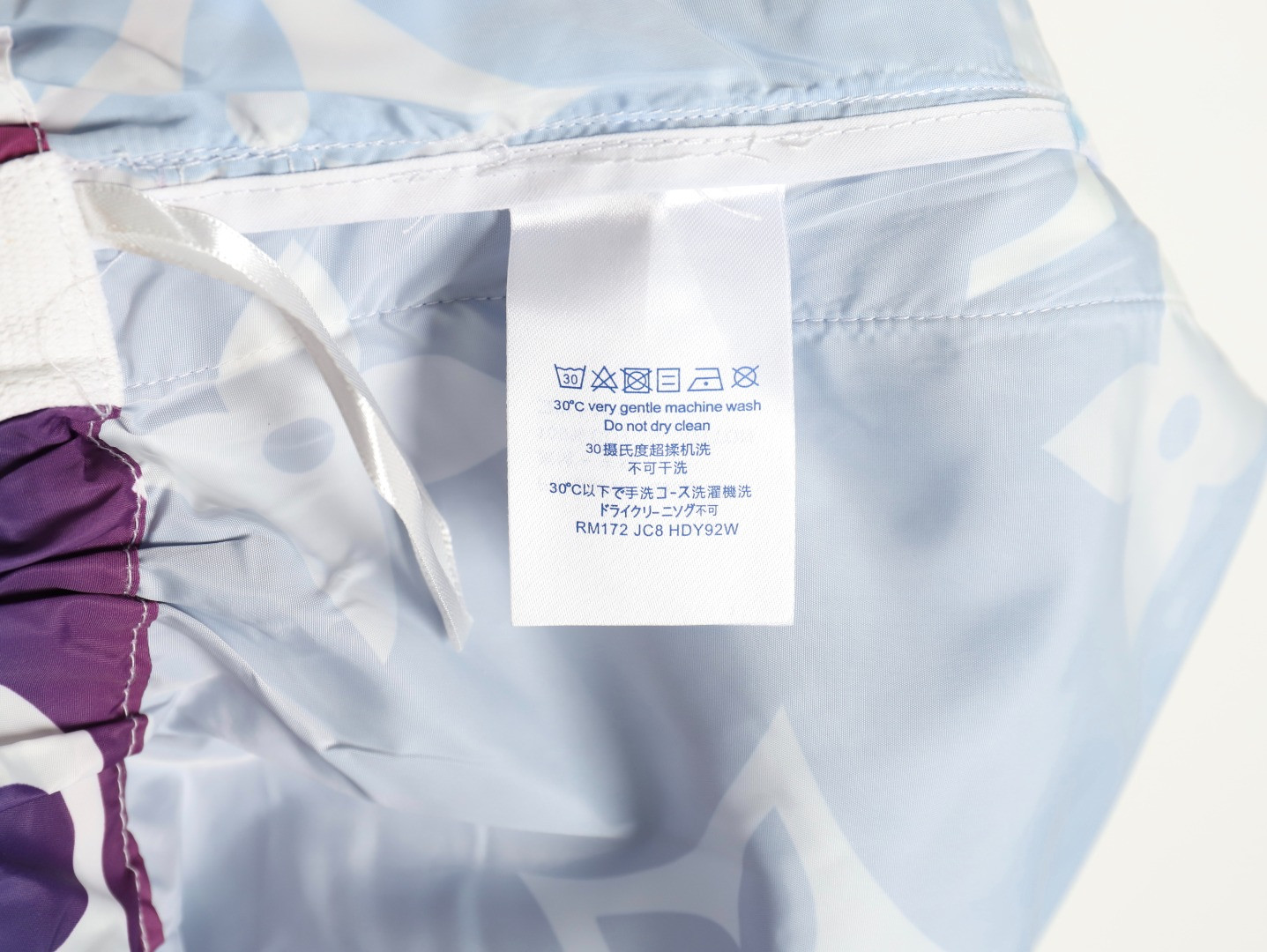l0*is V*t0n lv shorts