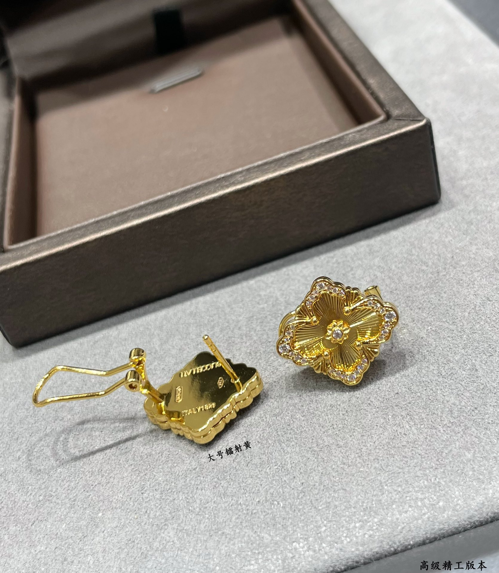Bvcce11ati large laser yellow opéra series stud earrings