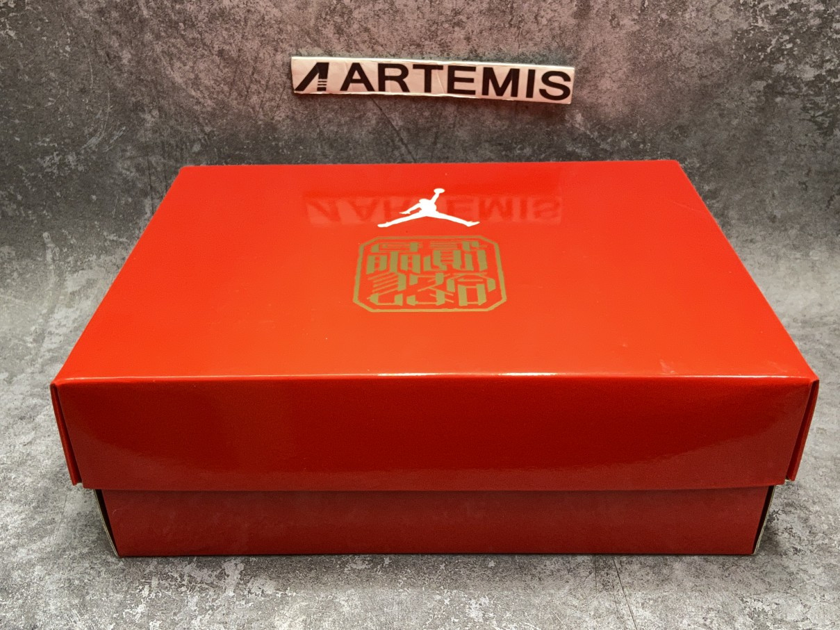 Air Jordan 7 Retro Greater China
