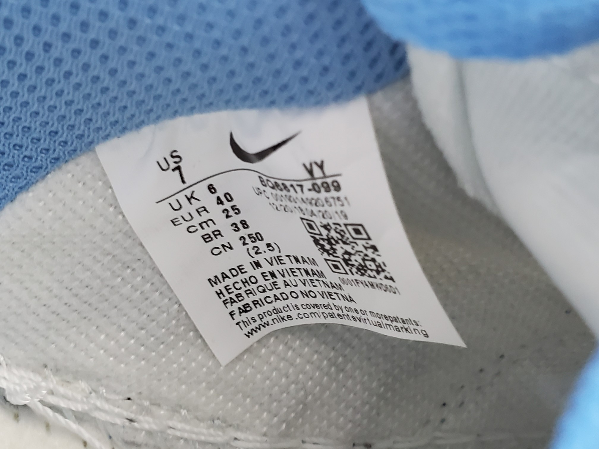 Nike Dunk Low Off-White Futura
