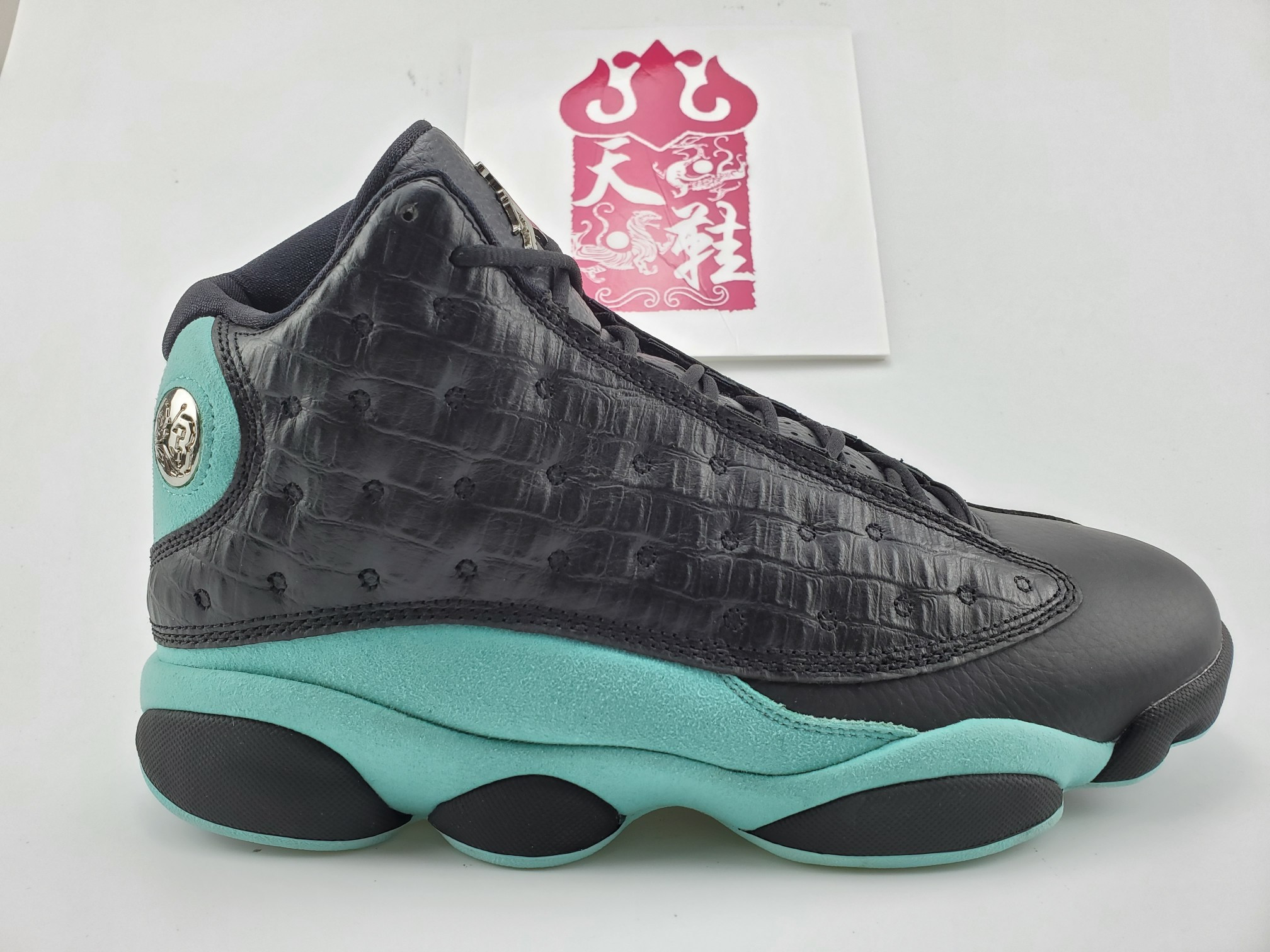 Air Jordan 13 Retro Black Island Green