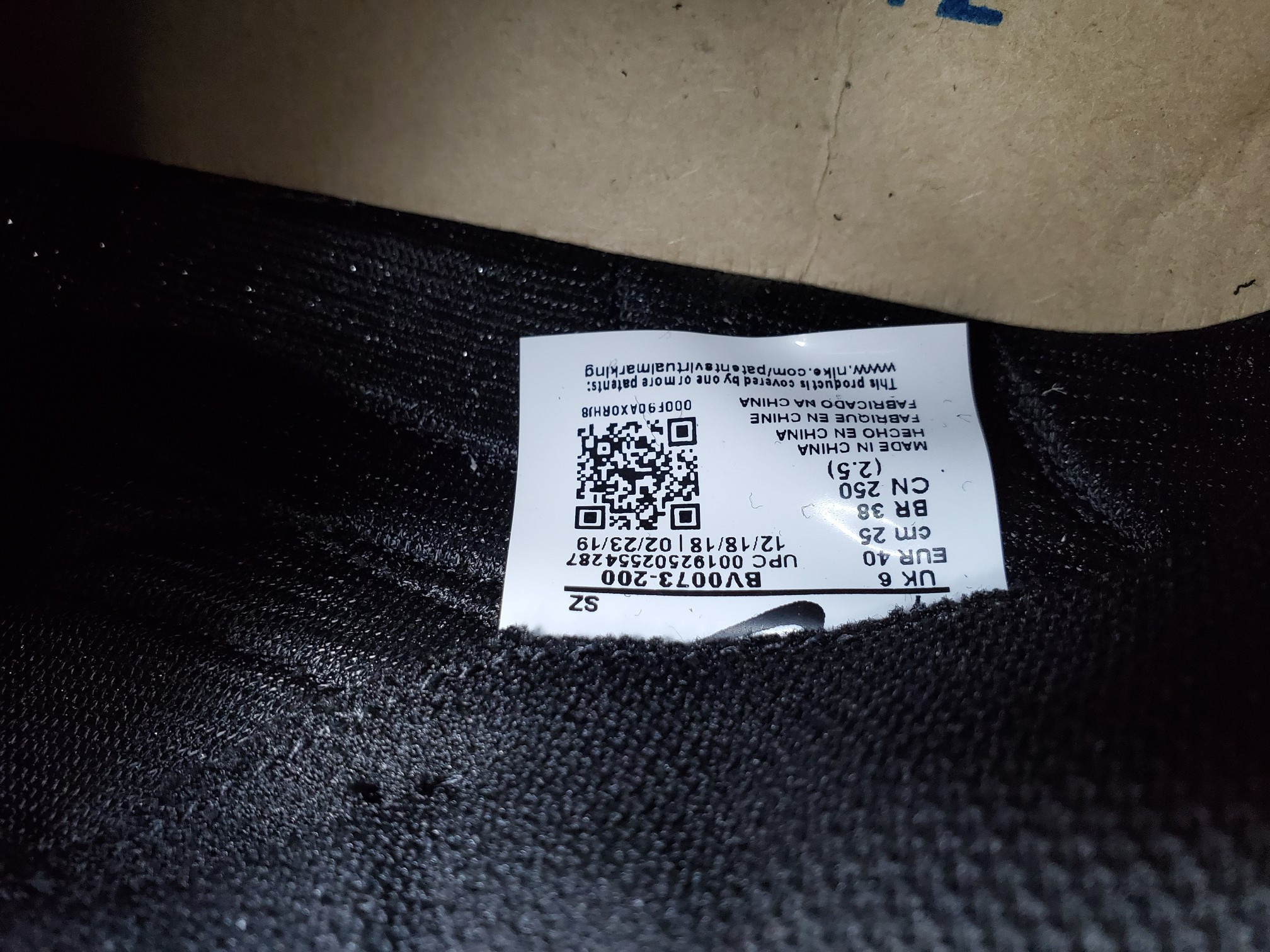 Sacai x Nike LDV Waffle “Black Nylon”