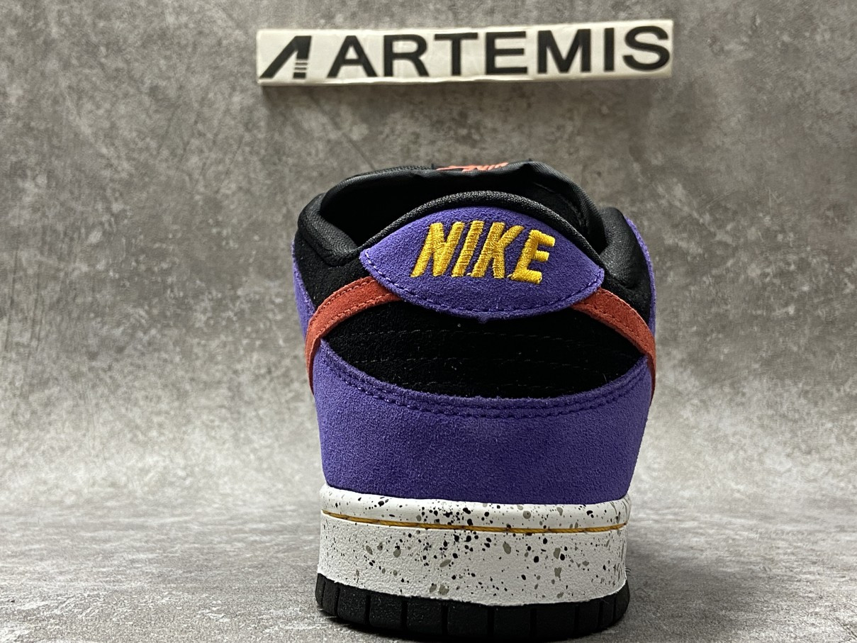 Nike SB Dunk Low “ACG Terra”