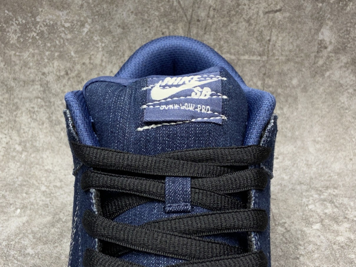 Dunk Low Pro PRM SB Sashiko Pack