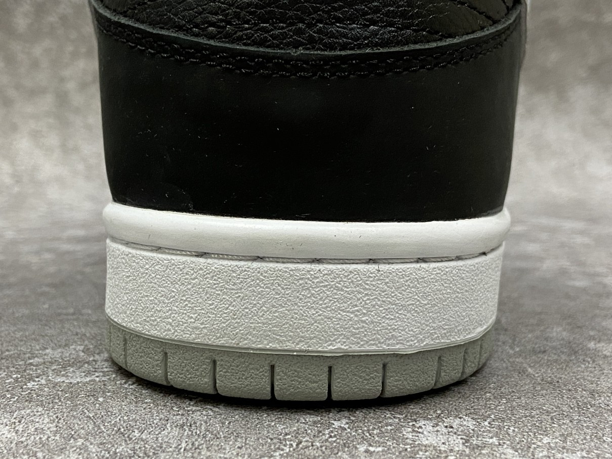 Nike SB Dunk Low J-Pack Shadow