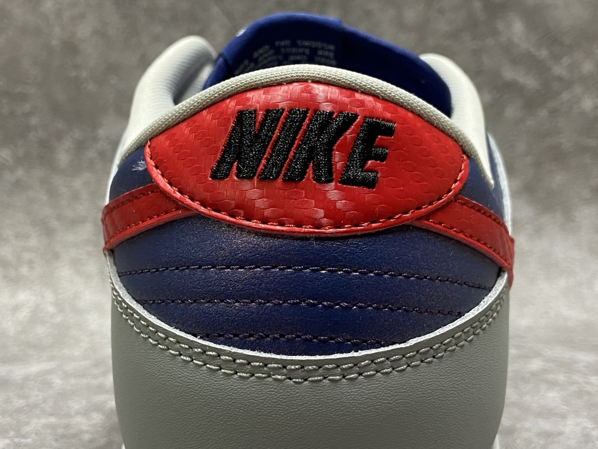 Nike Dunk Low Co.JP Samba