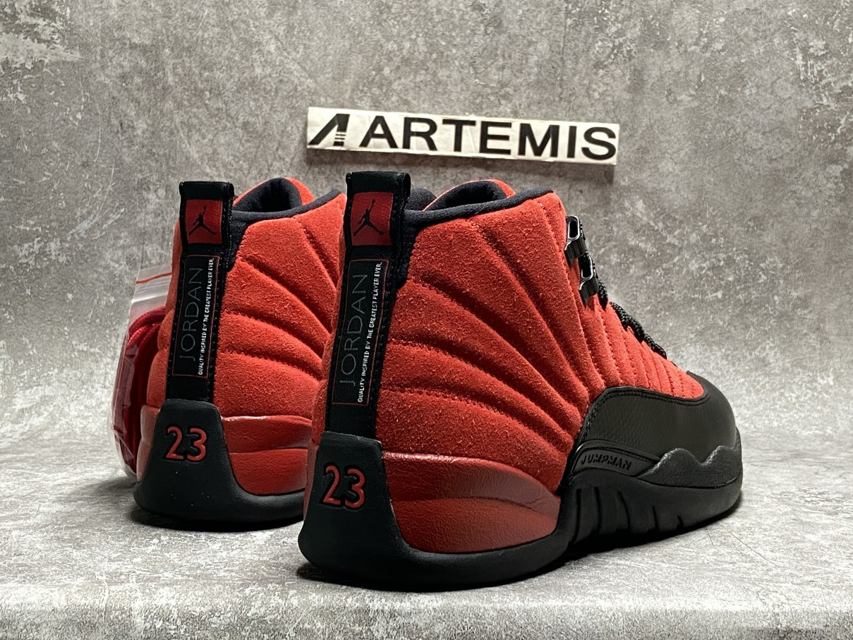 Air Jordan 12 Retro Reverse Flu Game