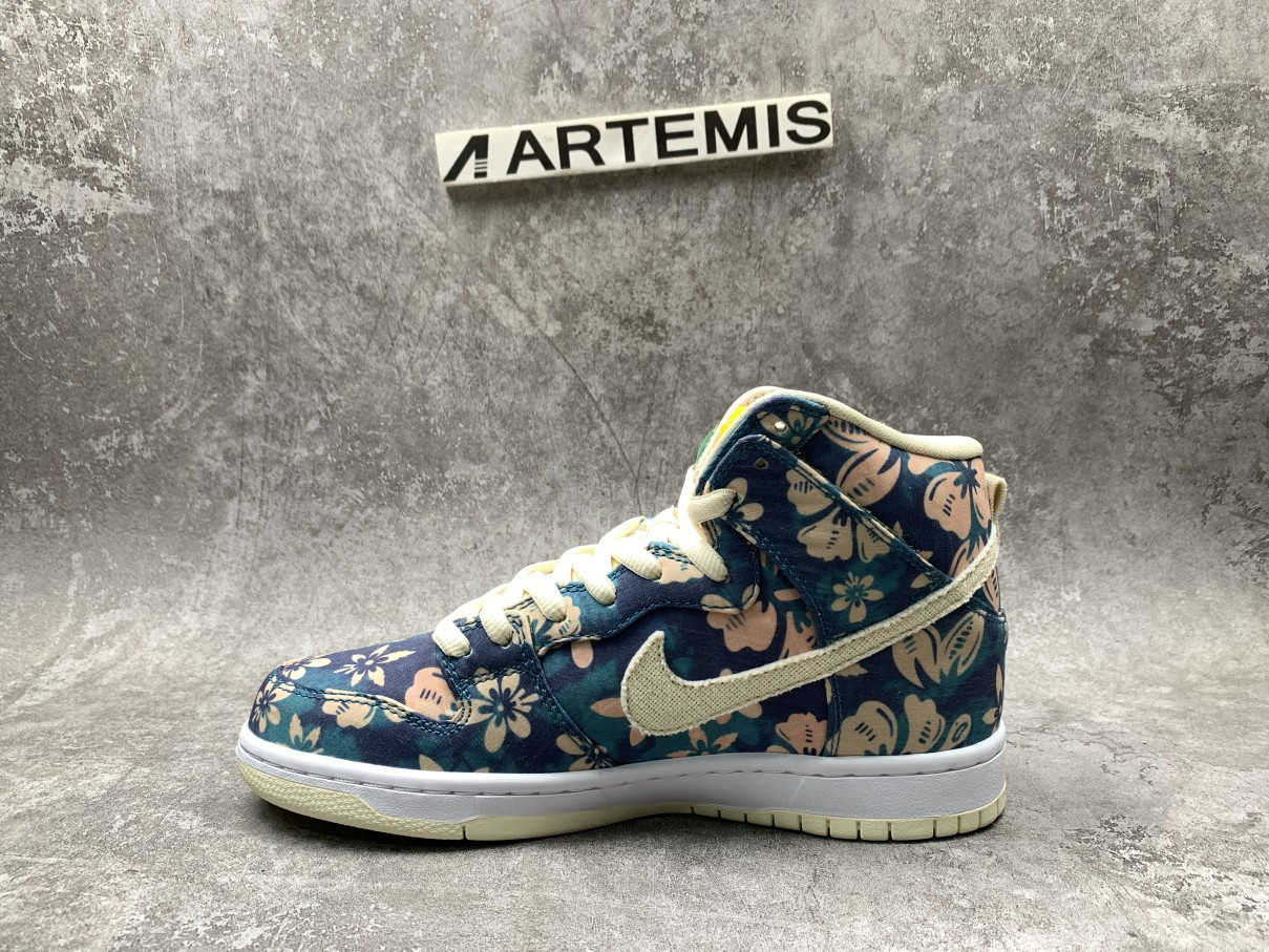 Nike SB Dunk High Hawaii