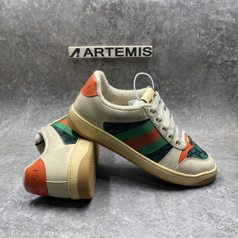 GC Screener Green Sneaker