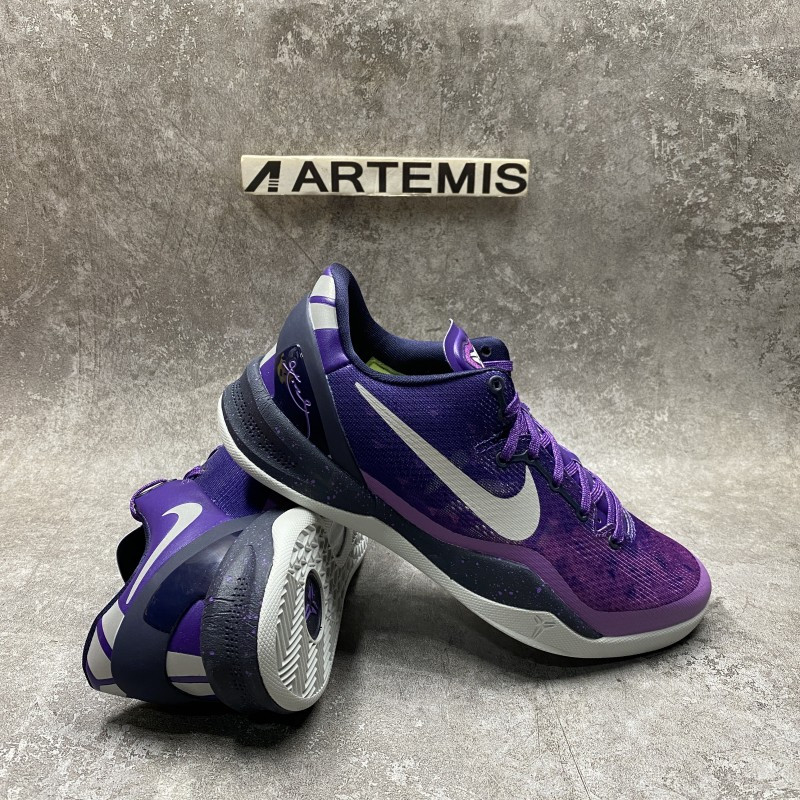 Nike Kobe 8 Playoffs Purple Platinum