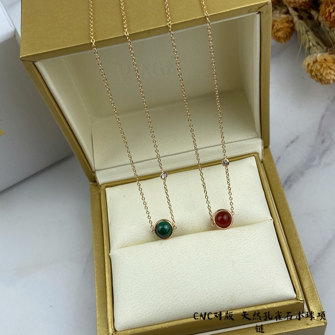 P1aget small ball necklace