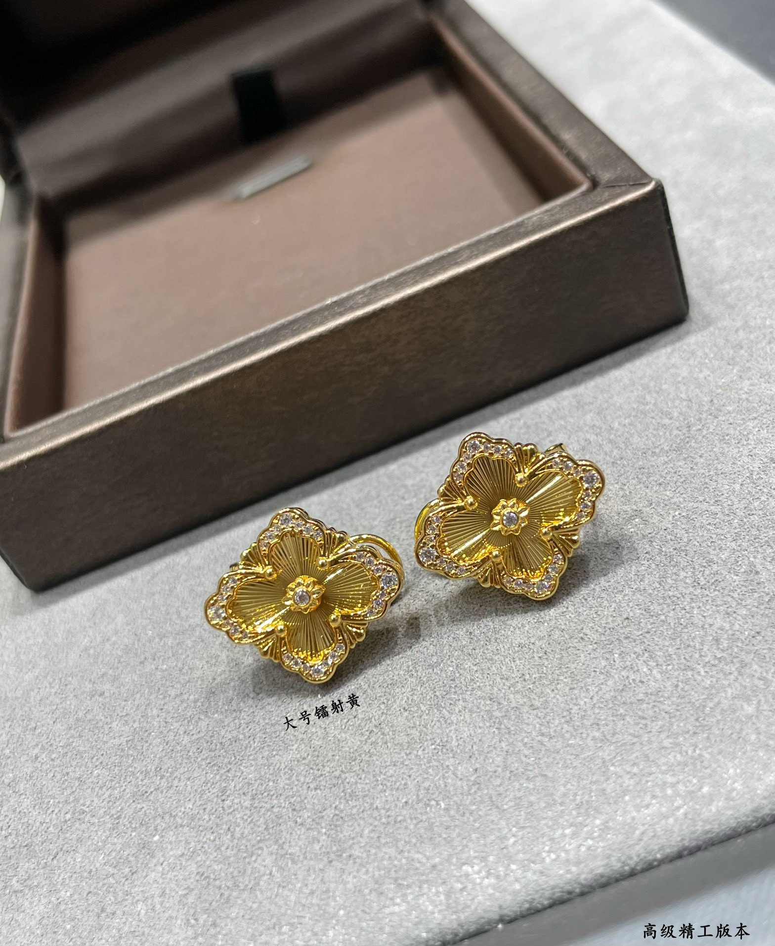 Bvcce11ati large laser yellow opéra series stud earrings