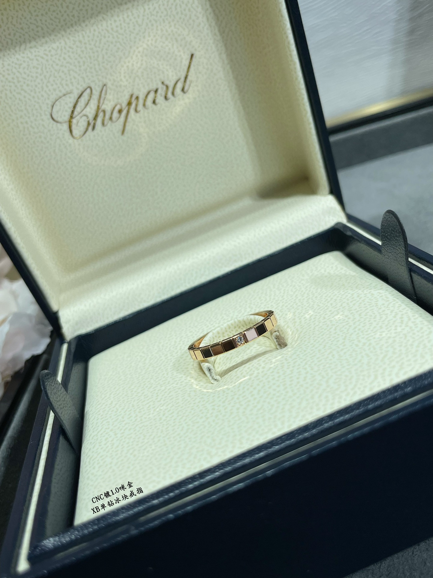 Ch0pard single di*m*nd ice cube ring