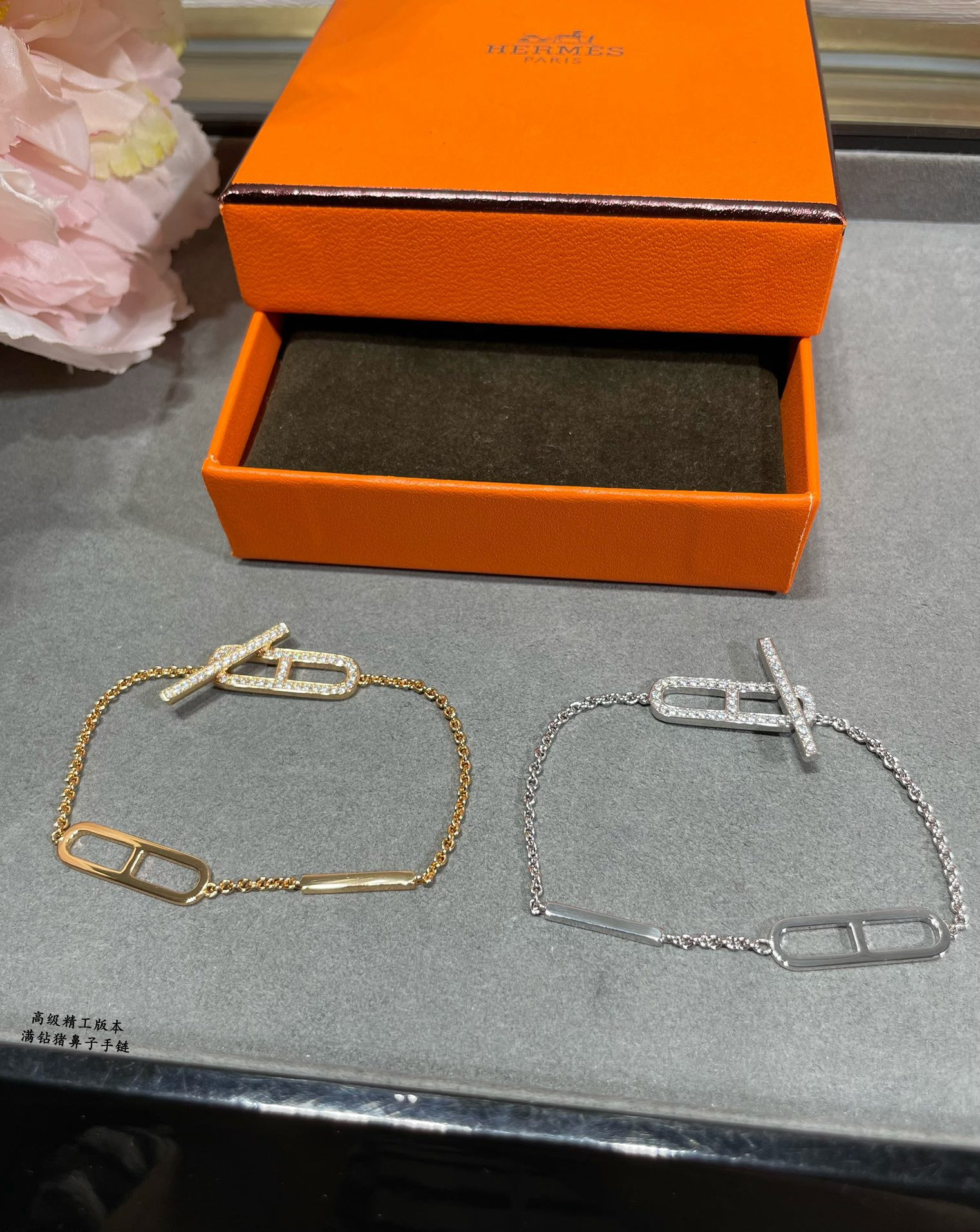 h**mes fully Di*m*nd-encrusted pig nose bracelet
