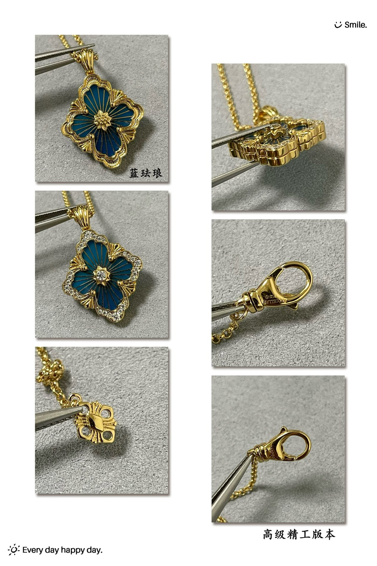 Bvcce11ati large opera series enamel necklace