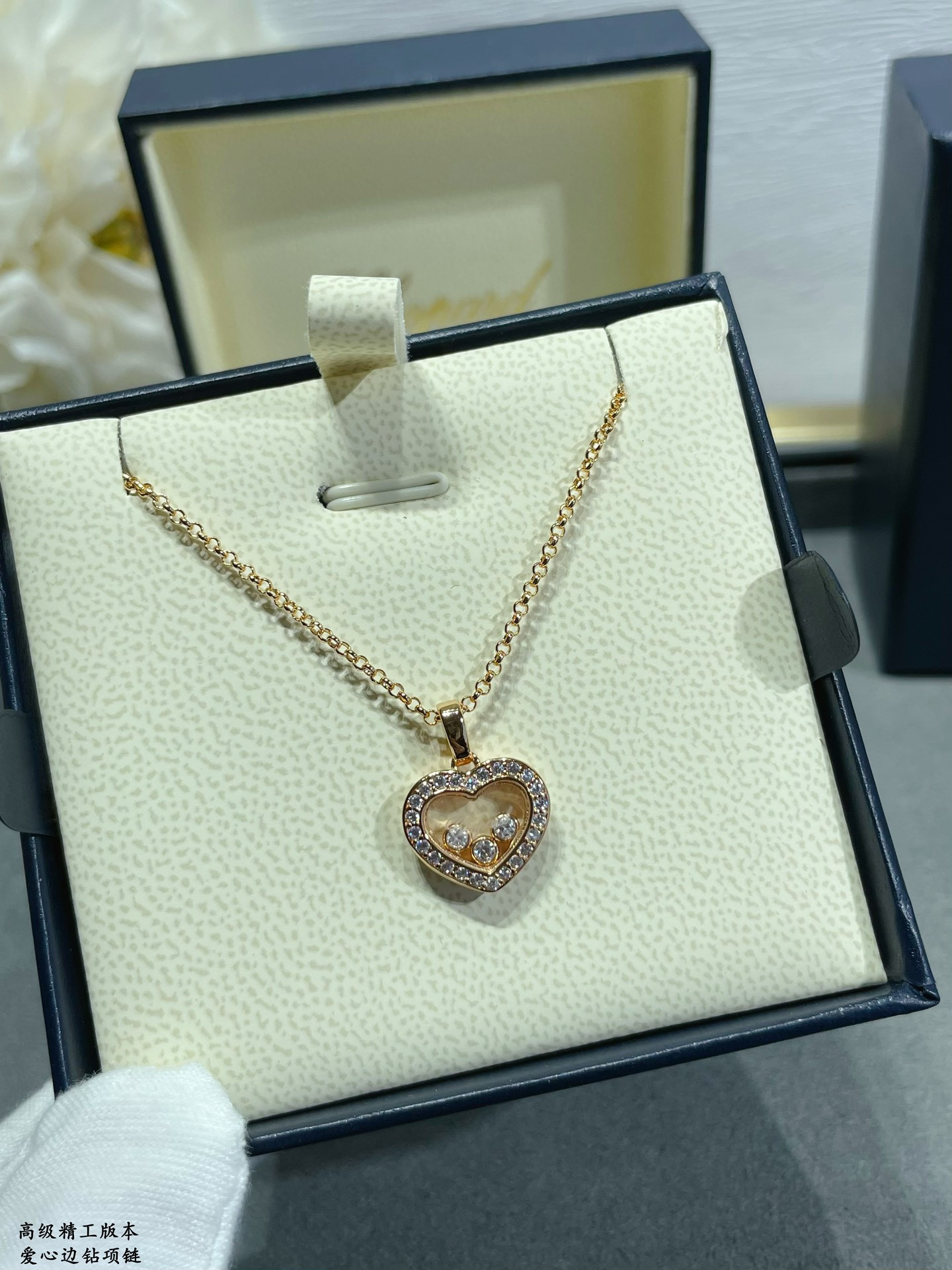 Ch0pard heart di*m*nd necklace