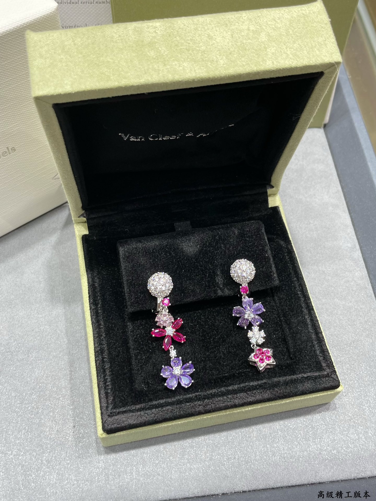 V*N CL*F & arpels colorful floral earrings