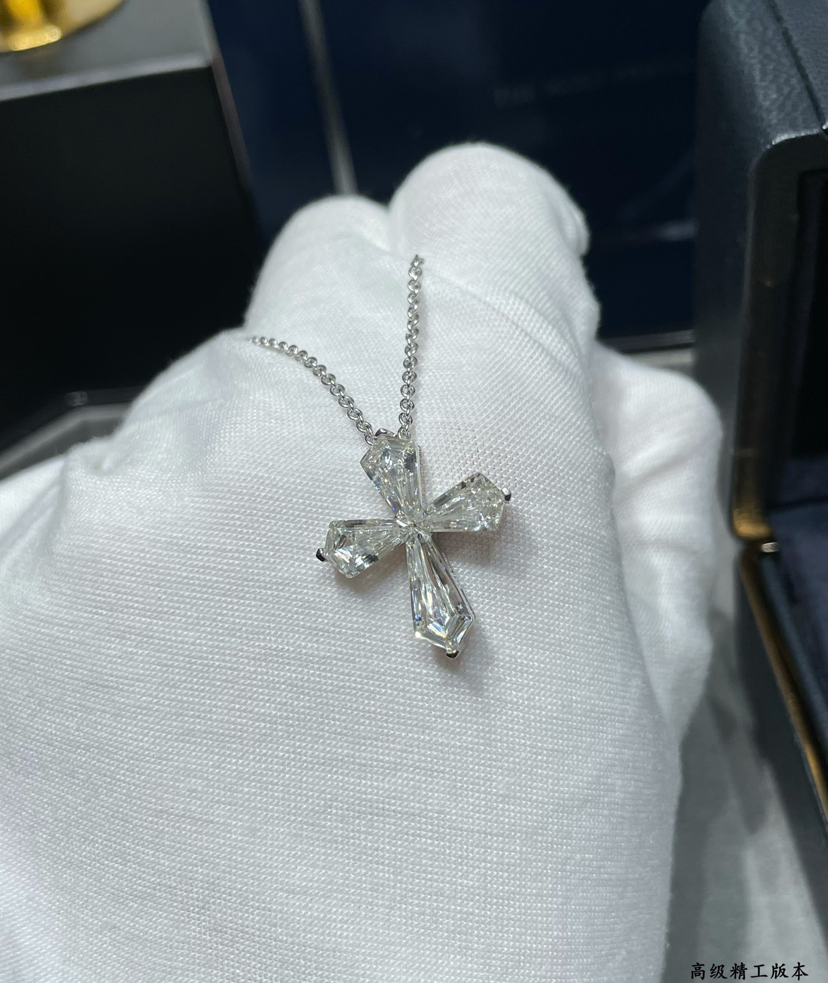 Gr*ff ice flower cross necklace